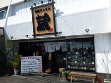 P1130689