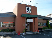 P1140232