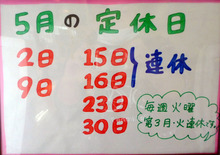 P1220210
