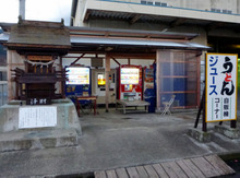 P1040036