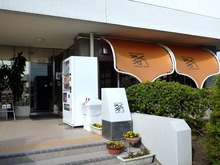 P1150123