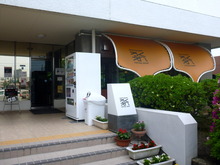 P1190151