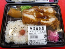DSCF5516