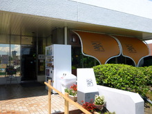 P1120855