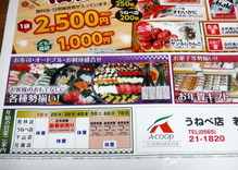 DSCF1302