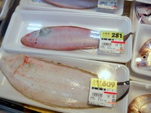 ゲタDSCF6127