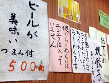 P1100462