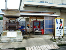 P1210134