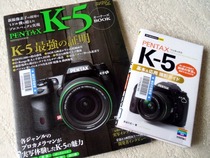 P5202025