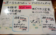 P1000725