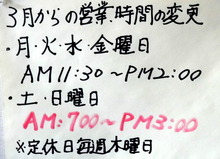 DSCF3782