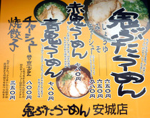 P1100479-001