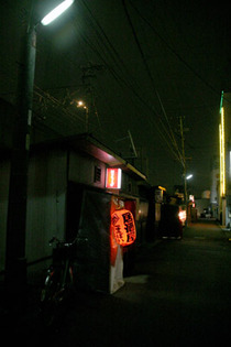 明大寺横丁5