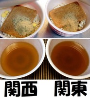 DSCF2914-001_