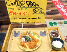 DSCF2425
