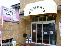 P1200576