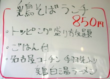 DSCF5744
