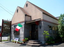 P1190224