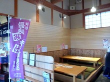 P1140760
