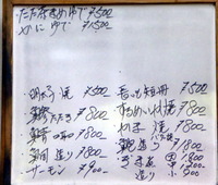 P1010389