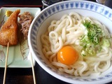 吉村磯1