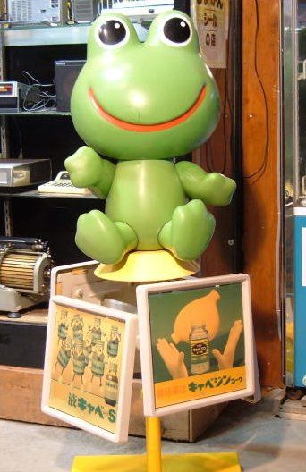 アレンジレシピ|オロナミンC|大塚製薬