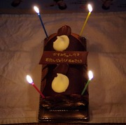 誕生日