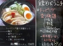 DSCF5740_