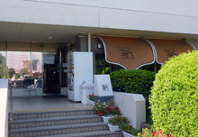 P1250857
