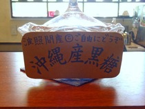 PA061006