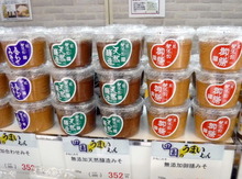 DSCF4371