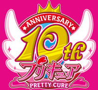 precure-10th-