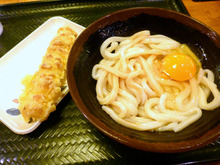 P1130829