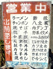 ¤È¤¯¤Á¤ã¤ó£· (2)