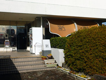 P1140883