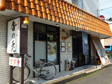 P1070478