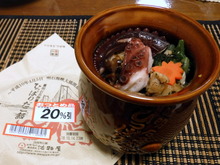 DSCF8463