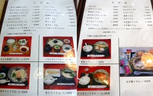 DSCF3230_2