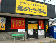 P1050632