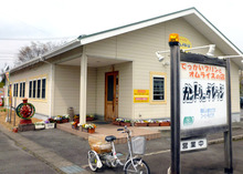 P1050163