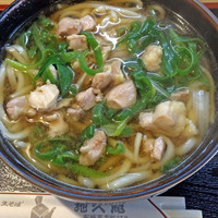 地球庵