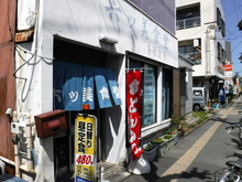 DSCF1413