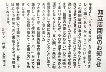 DSCF6375