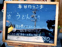 P1150435