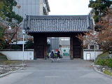 大手門