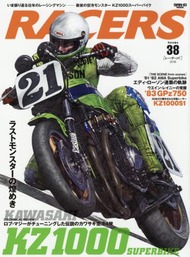 racers38