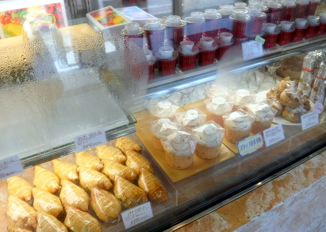 岡崎 アルピーノ 漂えど沈まず