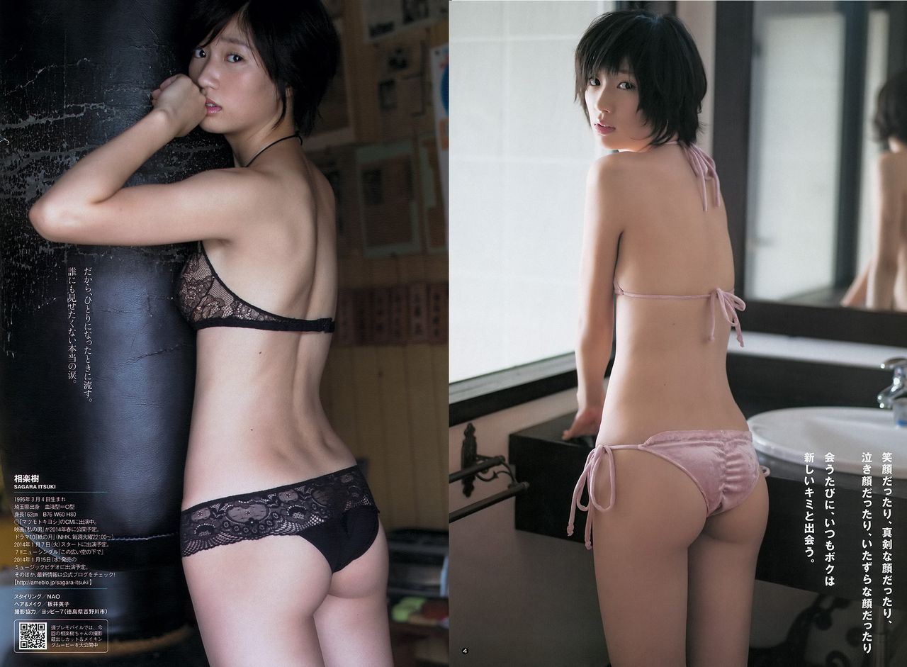 Aer ƂƎo171 [f]ڋ֎~]©2ch.net	->摜>35 