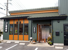 P1000471