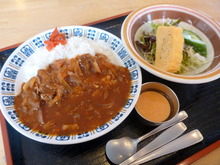 P1280420